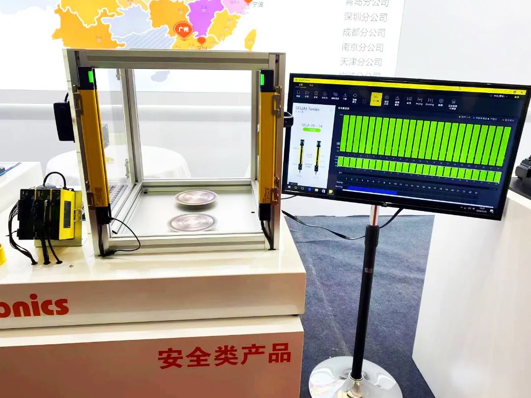 奥托尼克斯 奥托尼克斯
