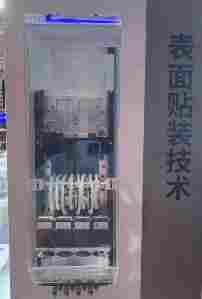 鸣志 鸣志
