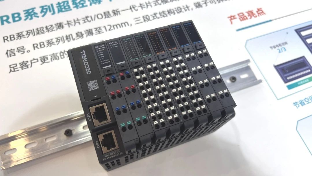 德克威尔 德克威尔