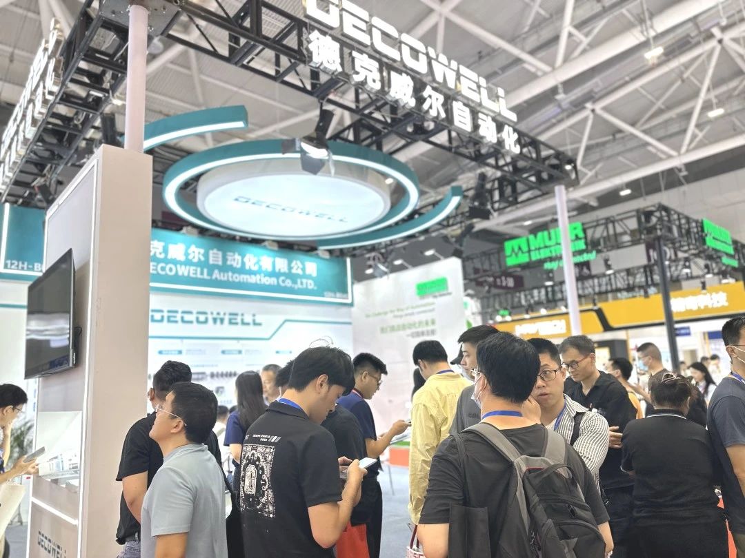 德克威尔 德克威尔