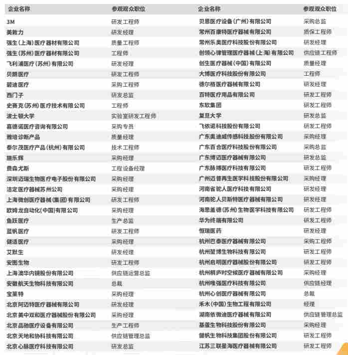 图片7.png 图片7.png