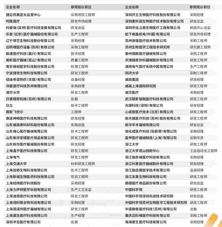 图片8.png 图片8.png