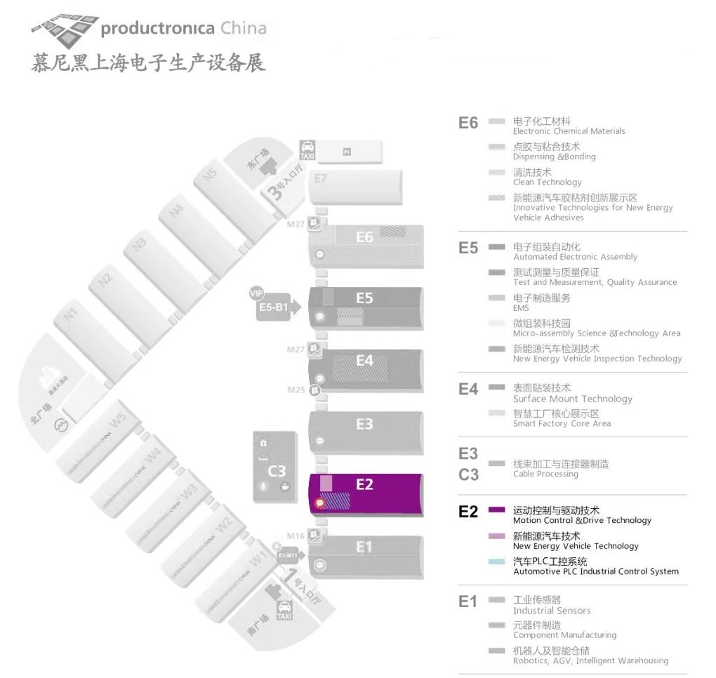 清能德创 清能德创