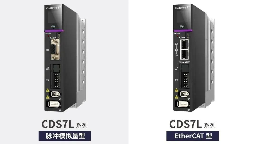 清能德创 清能德创
