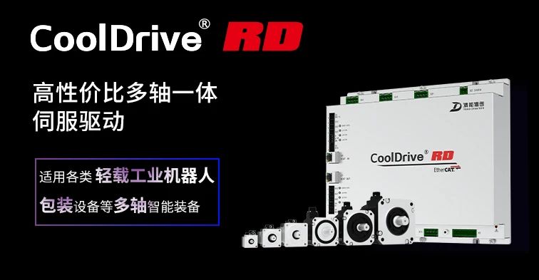 清能德创 清能德创