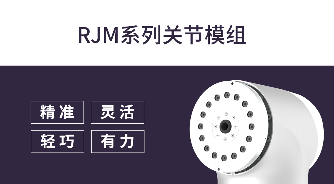 清能德创 清能德创