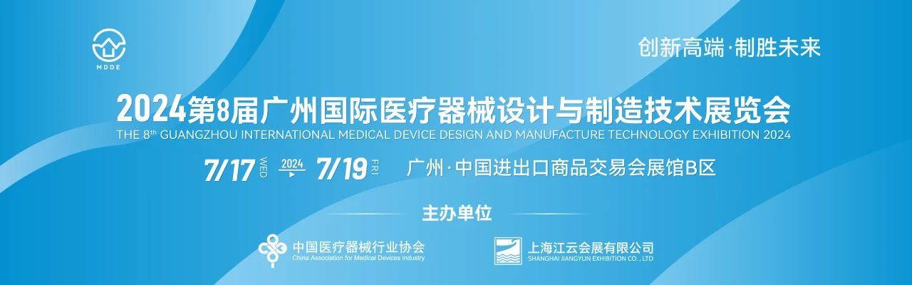 雅科贝思 雅科贝思