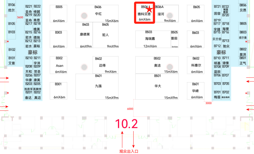 雅科贝思 雅科贝思