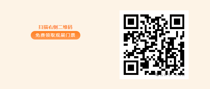 果栗智造