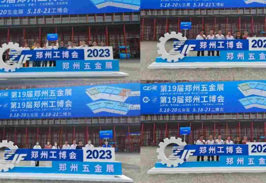 新能源
