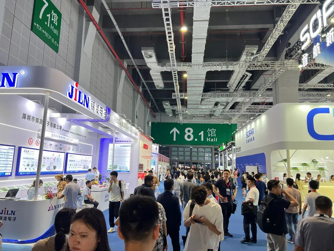 锦凌电子 锦凌电子