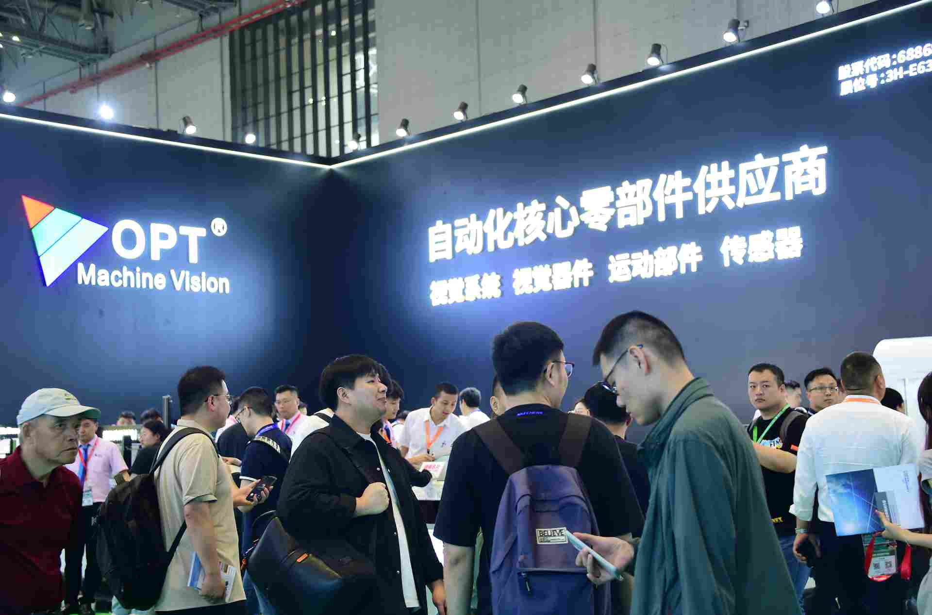 轮播1.jpg 轮播1.jpg