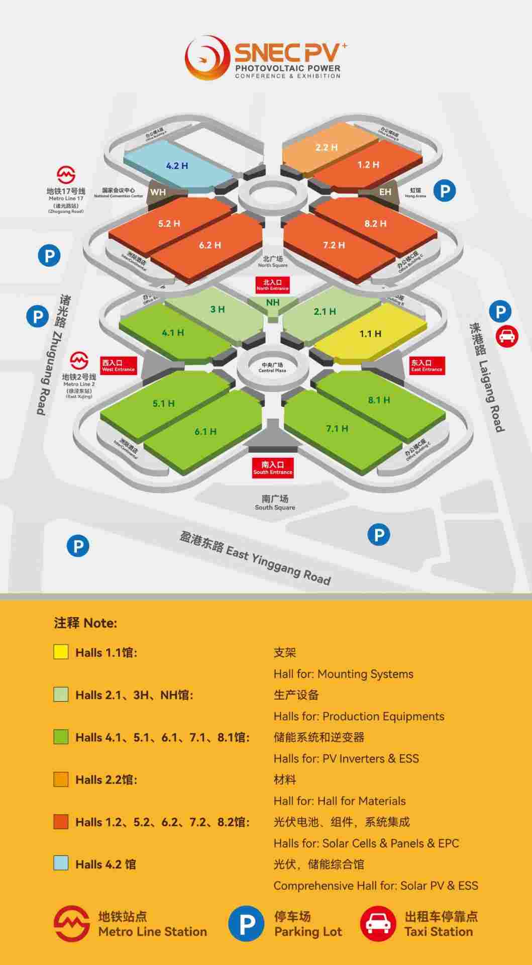 雅科贝思 雅科贝思