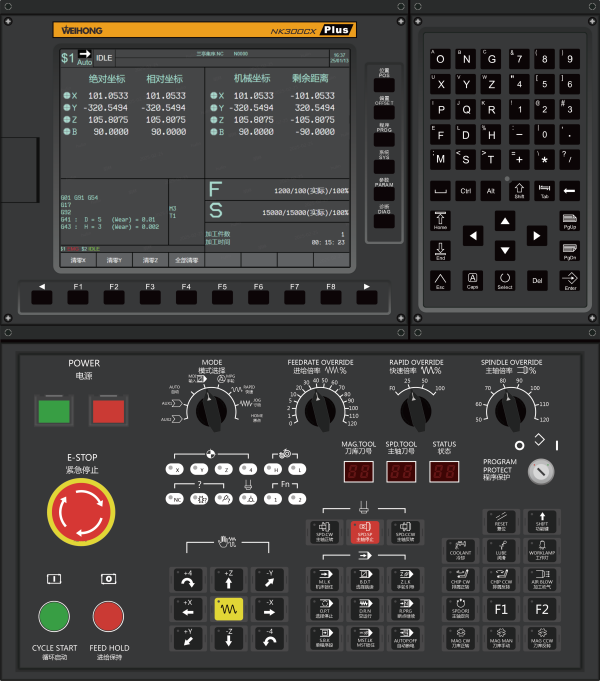 五轴加工中心解决方案NK300CX-Plus-4425.png 五轴加工中心解决方案NK300CX-Plus-4425.png