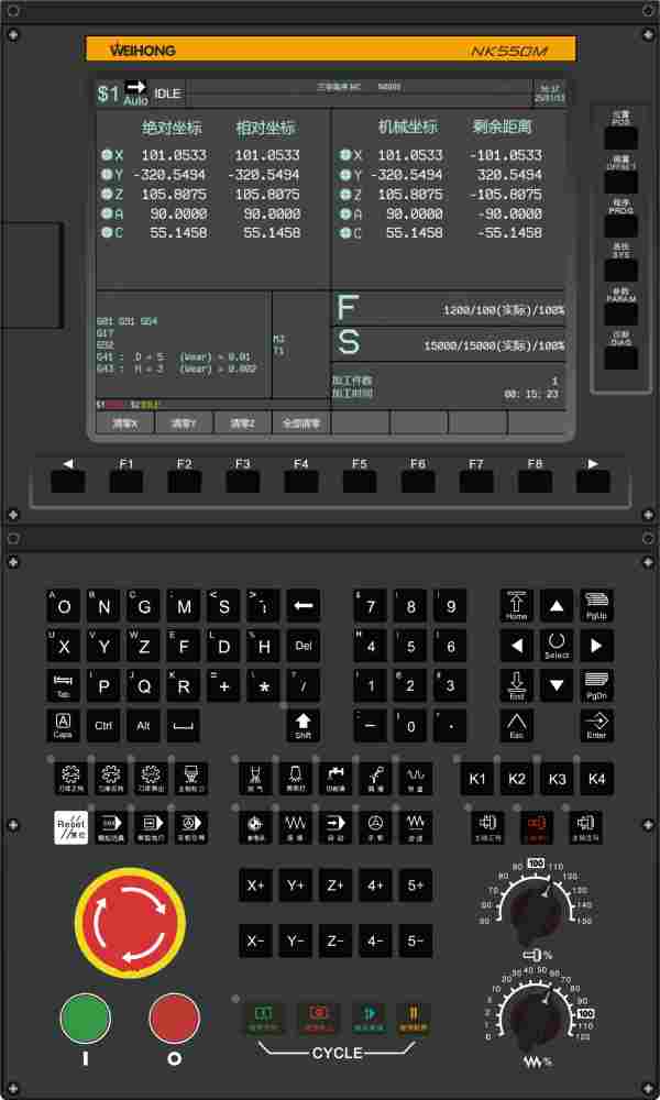 多通道金属机解决方案NK550M-108.png 多通道金属机解决方案NK550M-108.png