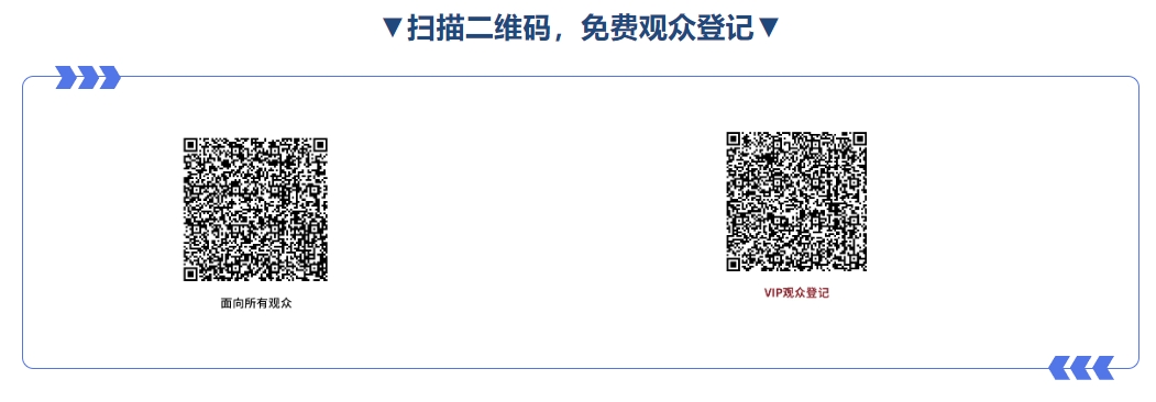 微信截图_20241127144224.png 微信截图_20241127144224.png
