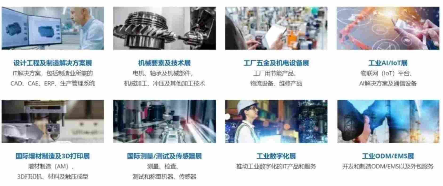 微信截图_20241127144301.png 微信截图_20241127144301.png