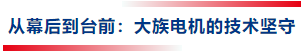QQ20260410-161516.png QQ20260410-161516.png