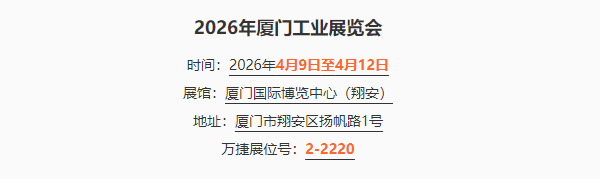 QQ20260413-170754.png