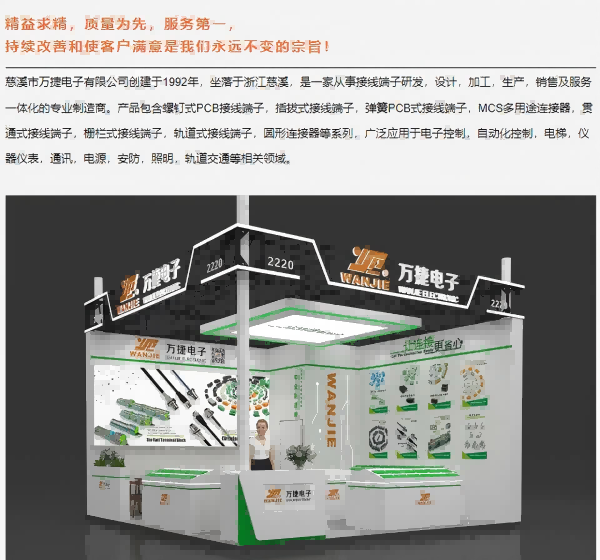 QQ20260413-170817(1).png