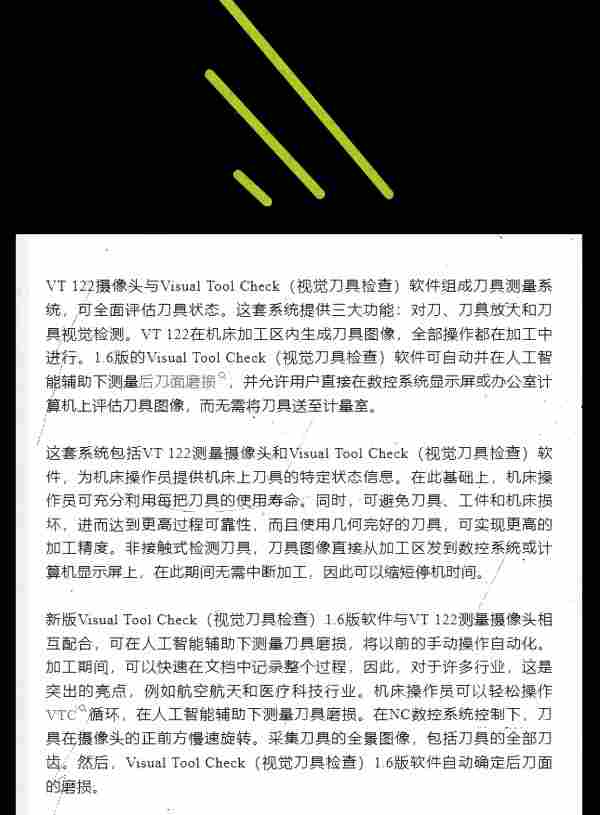 QQ20260414-101033(1).png
