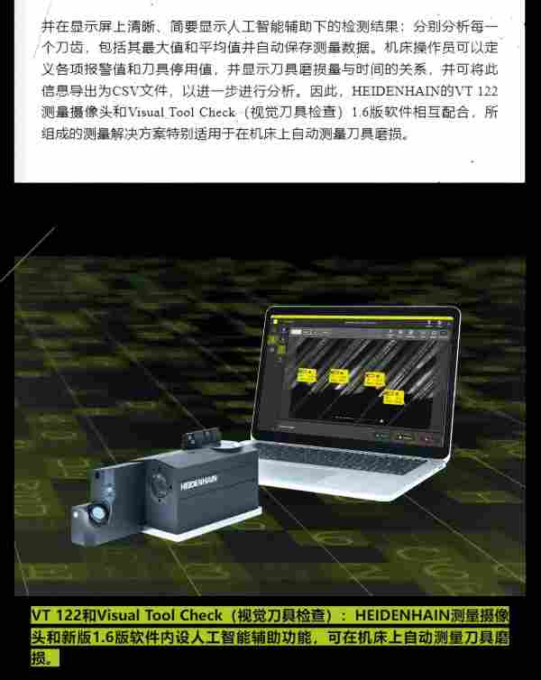 QQ20260414-101108(1).png