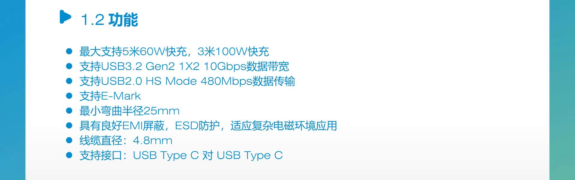 AOC有源光缆:据传输技术革命(图2) AOC有源光缆:据传输技术革命(图2)